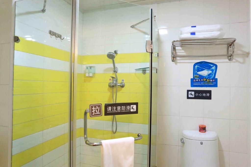 7Days Inn Foshan Coach Terminal 部屋 写真